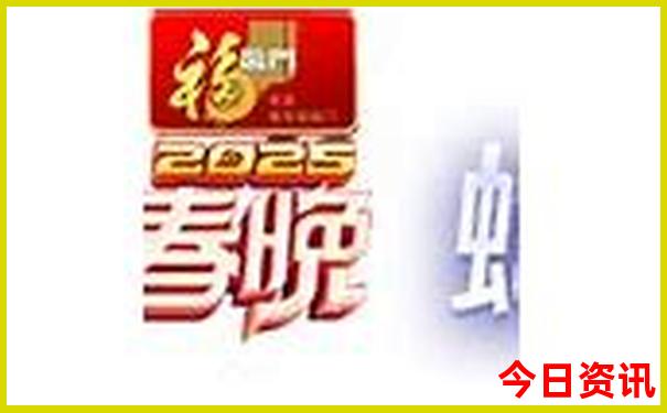 成都西站10个免费景点